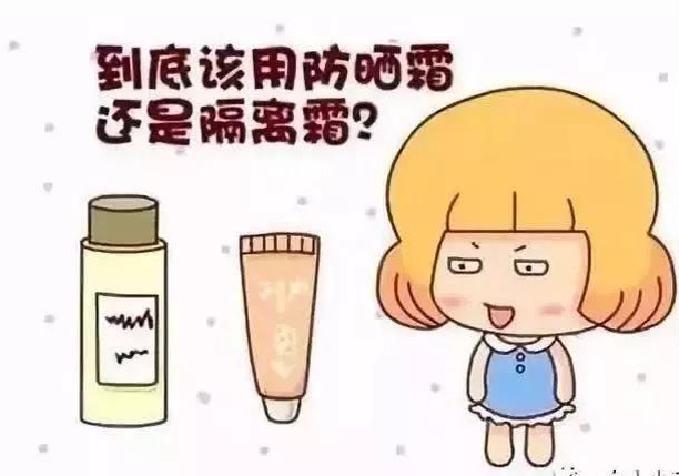 x˪ͷ˪ʲô^(q)e